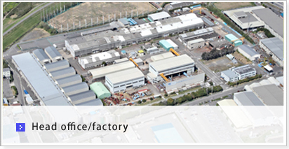 Head office/factory