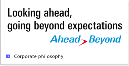 Corporate philosophy