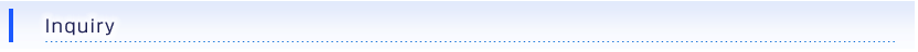 Inquiry about product/technical information