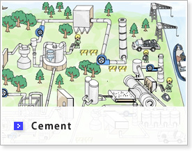 Cement